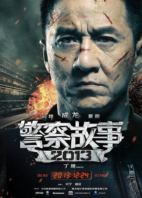 定制高仿国有土地使用证